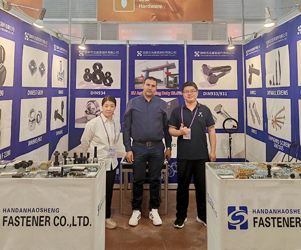Canton Fair