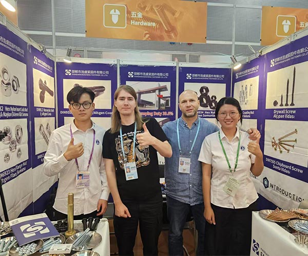 Canton Fair