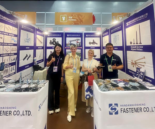 Canton Fair